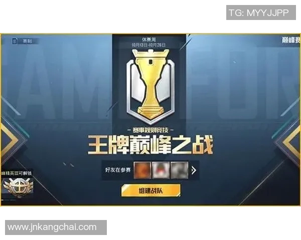 和平精英巨献揭秘FPX战队实力与战术深度分析