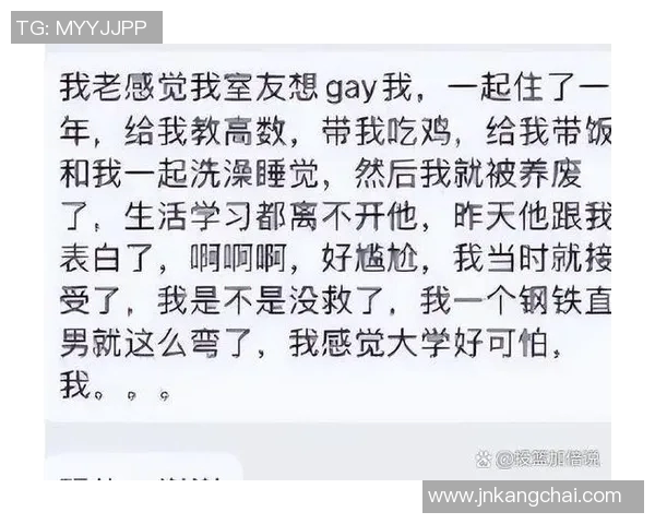 周丽畅谈CSGO职业生涯背后的故事与挑战