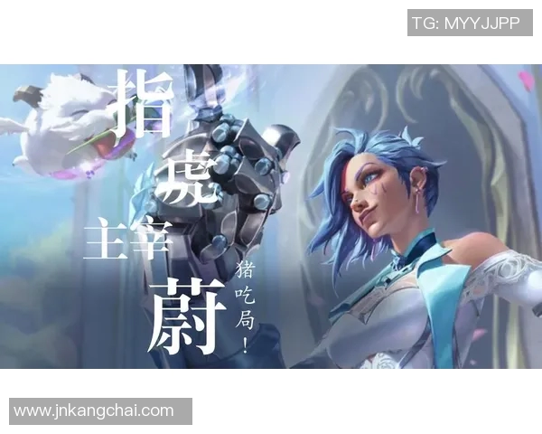 专访周军揭秘英雄联盟S15赛季成功秘诀与电竞未来发展趋势