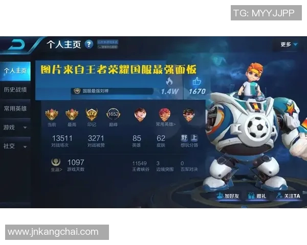 科学王者荣耀与英雄联盟S15赛季团队协作训练方法探讨与实践分享 科学王者荣耀与英雄联盟S15赛季团队协作训练方法探讨与实践分享