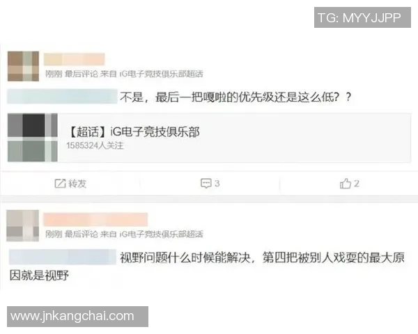 英雄联盟S15赛季LNG战术解析及其阵地战体系的深度剖析