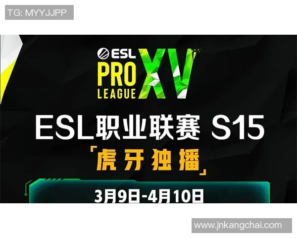 S15电竞总决赛CSGO战术V5整体压制体系解析与实战应用探讨