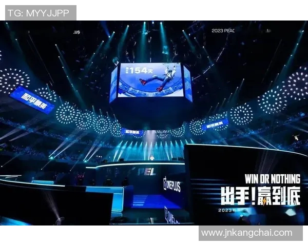 s15电竞总决赛聚焦和平精英RNG展现强大实力与团队合作精神