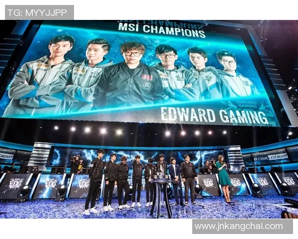 EDG反击之路解析：英雄联盟比赛中的得失与启示