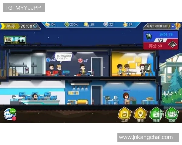 和平精英热点分析WE战队运营策略与市场表现解读 和平精英热点分析WE战队运营策略与市场表现解读