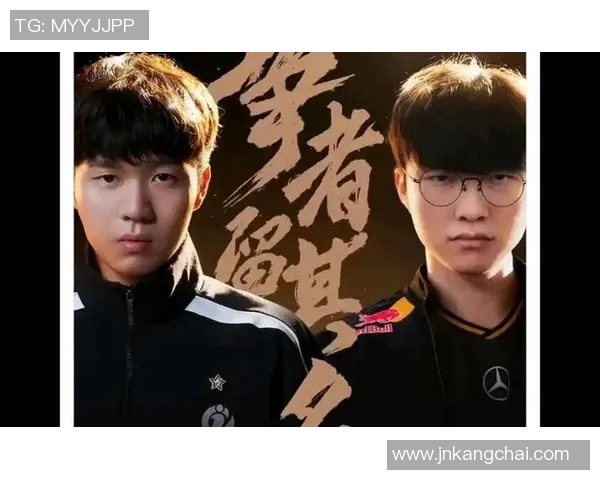 独家分析IG的节奏对比 独家分析IG的节奏对比