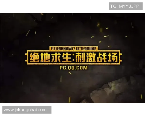 和平精英战场揭秘BLG团队如何成功反击敌手的战术分析与策略探讨实时新闻